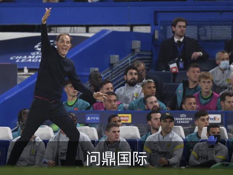 问鼎国际· (pg)-官方网站